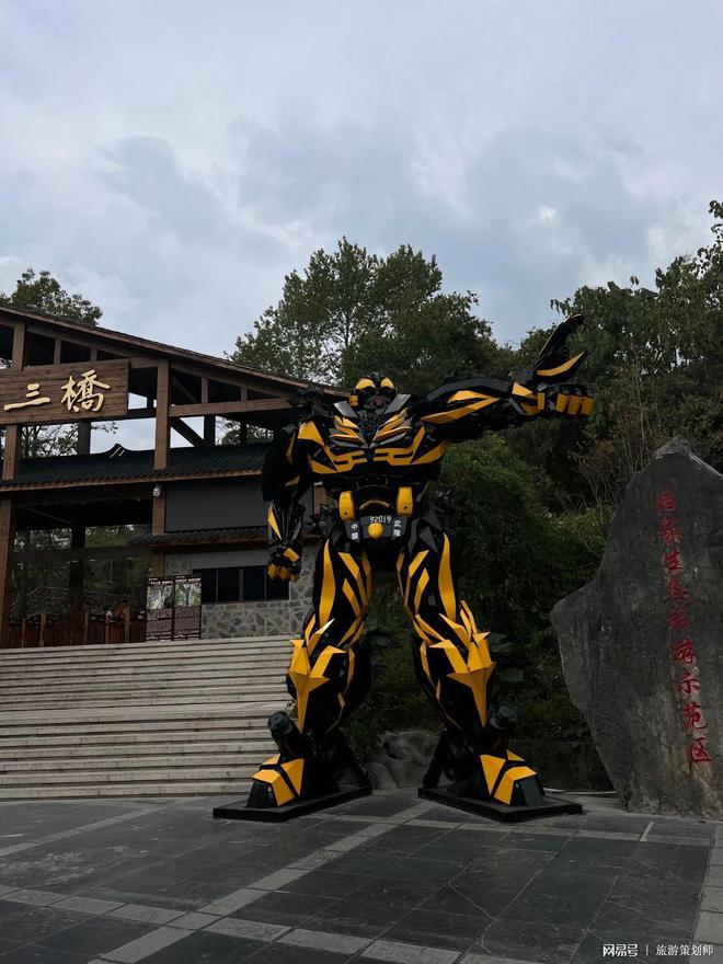庆旅游攻略冰城出发游重庆秘籍！麻将胡了2试玩网站哈尔滨到重(图2)