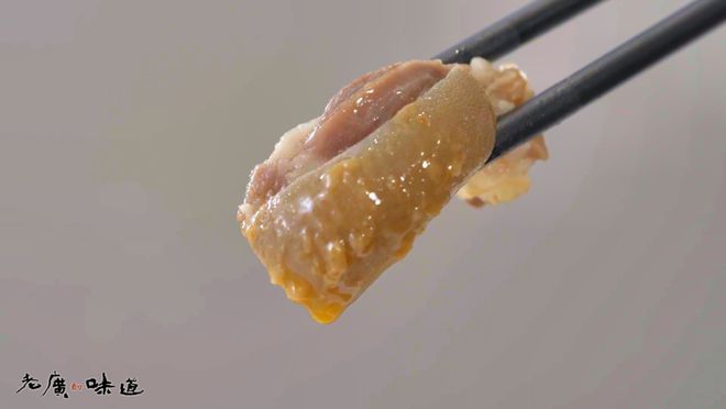 的味道》探访惠来黑山羊麻将胡了试玩平台《老广(图3)