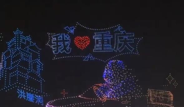 “甲亢哥没骗我”外国人疯狂点赞重庆灯光秀PG电子麻将胡了2试玩外国人来重庆直呼(图5)