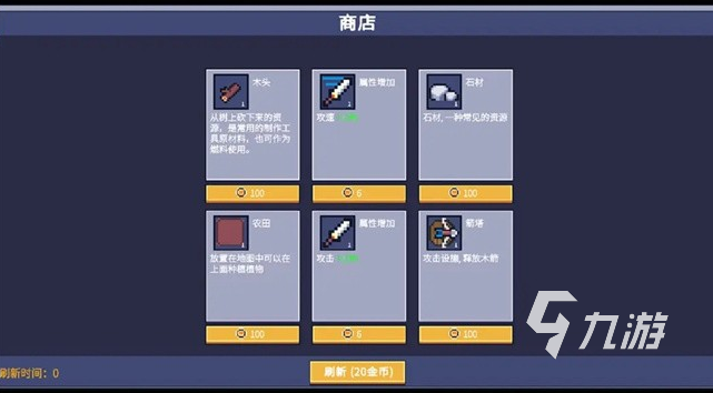 集 2025好玩的荒岛生存游戏有哪些麻将胡了免费试玩荒岛生存游戏单机合(图4)