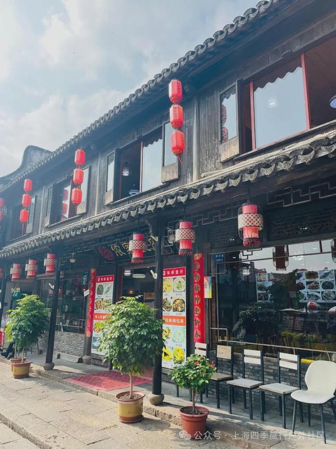 13家超人气餐厅每一口都是江南的味道！麻将胡了模拟器试玩枫泾古镇美食地图：(图13)