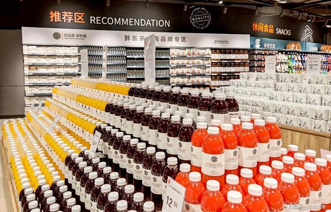 万达广场首店经济激活革命老区消费新引擎麻将胡了延安首家永辉胖东来调改店落户(图4) 万达广场首店经济激活革命老区消费新引擎麻将胡了延安首家永辉胖东来调改店落户(图4)