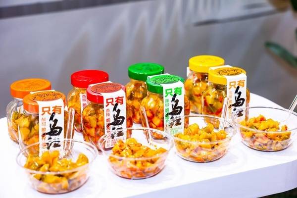 携手全球伙伴以新品驱动战略升级PG麻将胡了2试玩涪陵榨菜集团(图2)